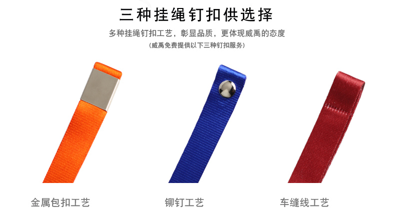 钉扣.png