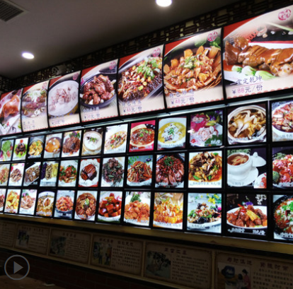饭店餐厅发光灯箱点菜灯箱菜品灯箱 - 【印东西官网】名片印刷_宣传单
